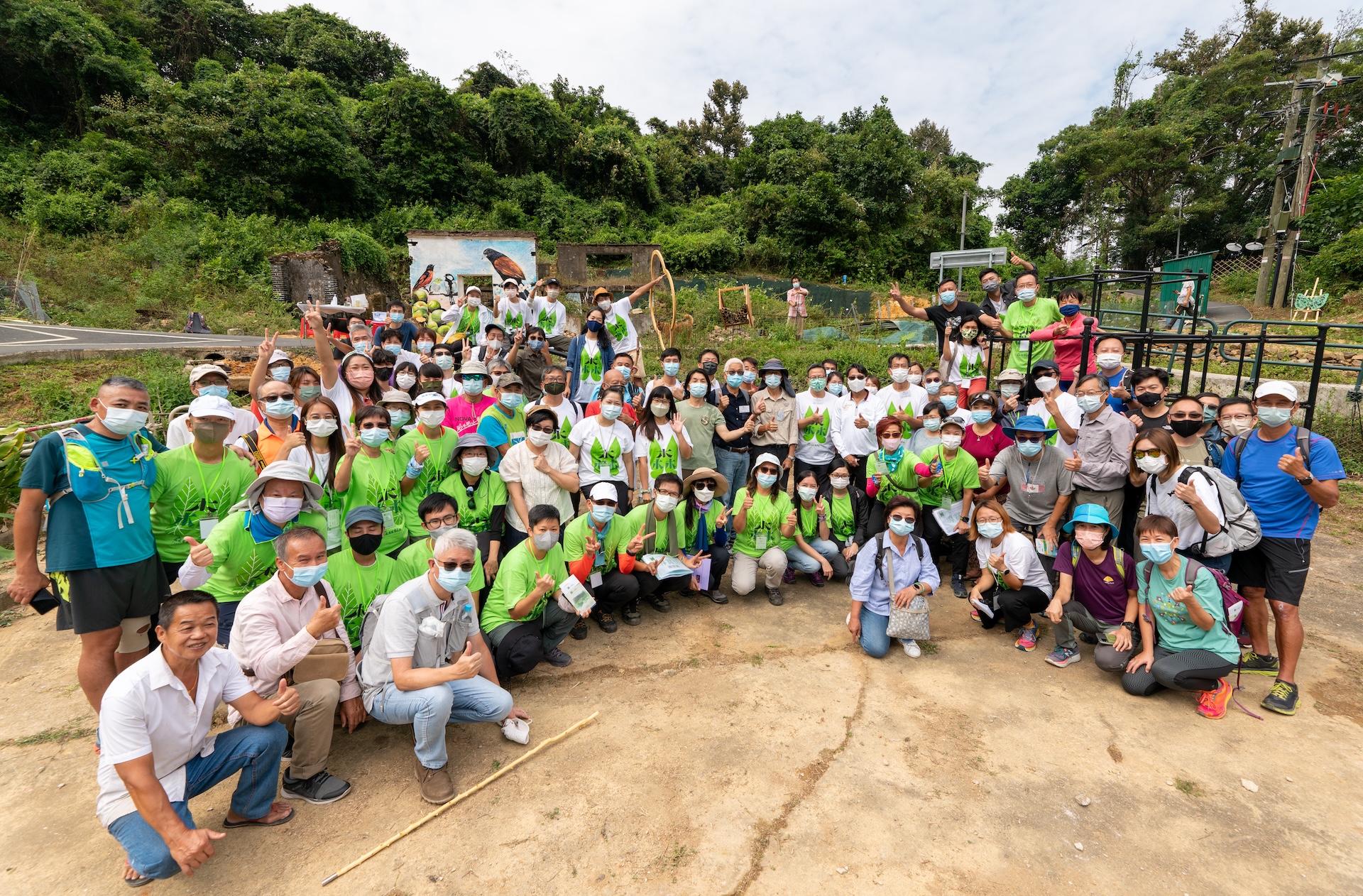 Launching Ceremony of Forest Village Project (Oct 2021)