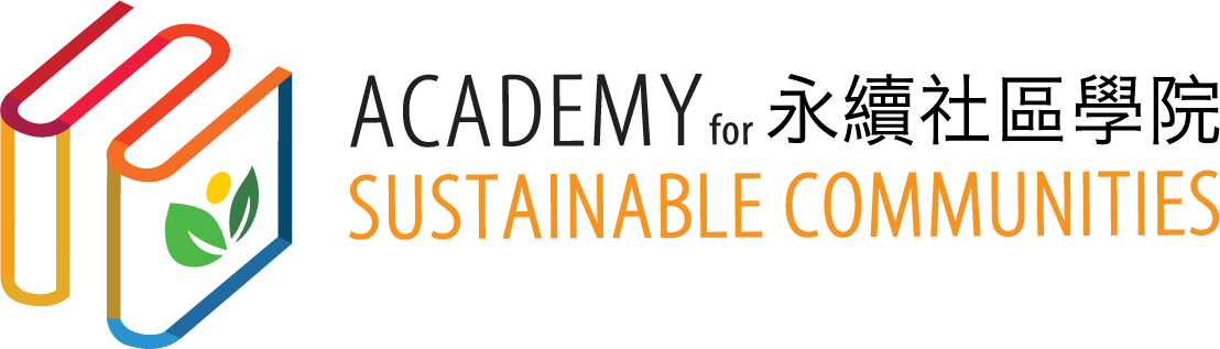 Rural Sustainability Academy
