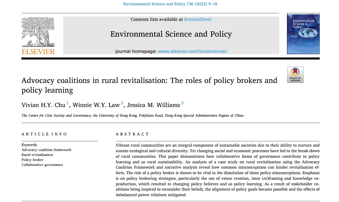Advocacy coalitions in rural revitalisation: The roles of policy brokers and policy learning