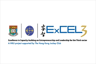 ExCEL3 (Excellence in Capacity-building on Entrepreneurship and Leadership for the Third-sector)