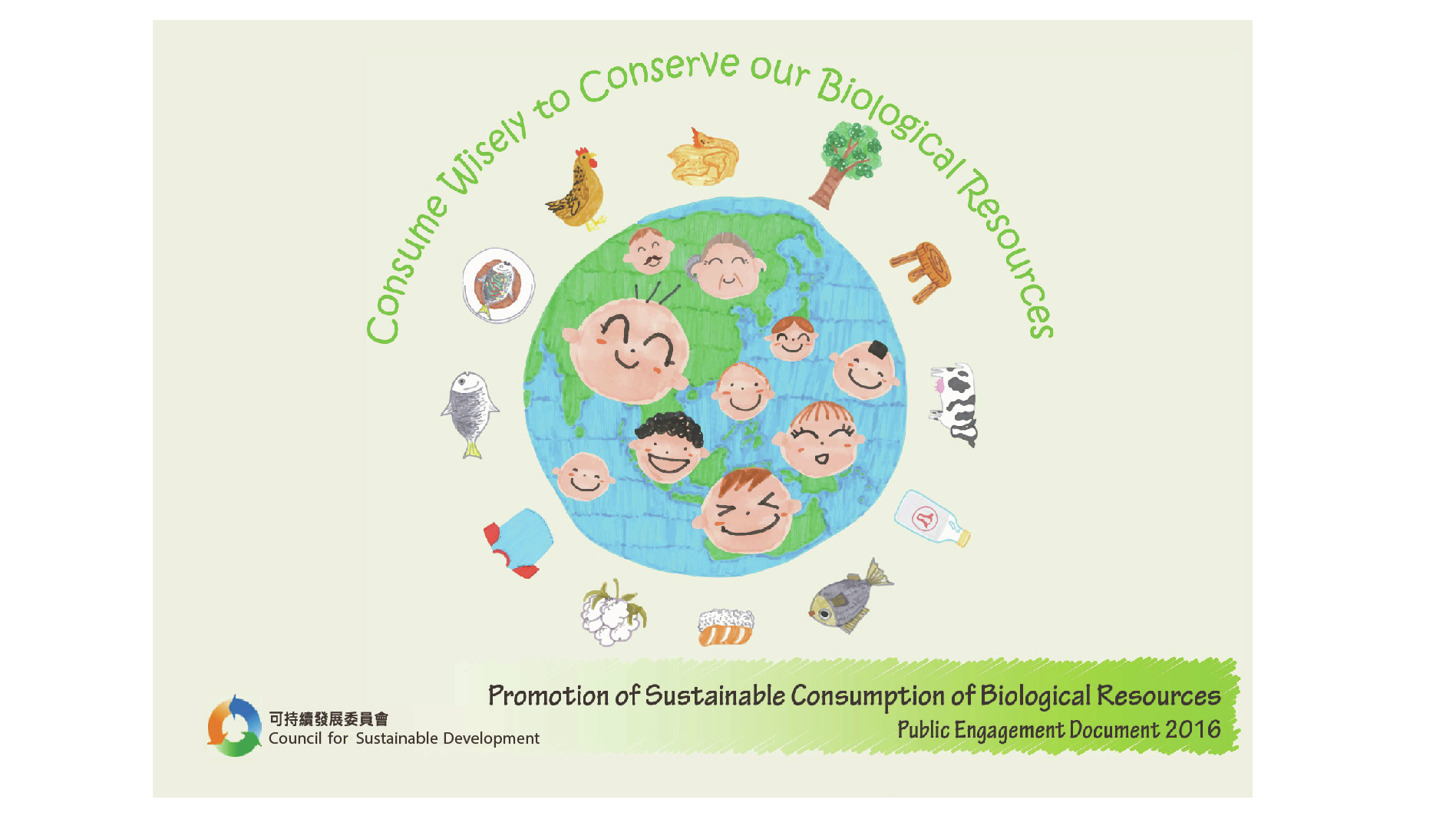 Promotion of Sustainable Consumption of Biological Resources