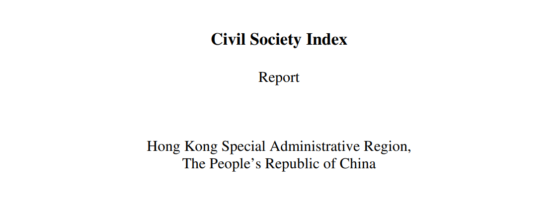 Hong Kong Civil Society Index Research