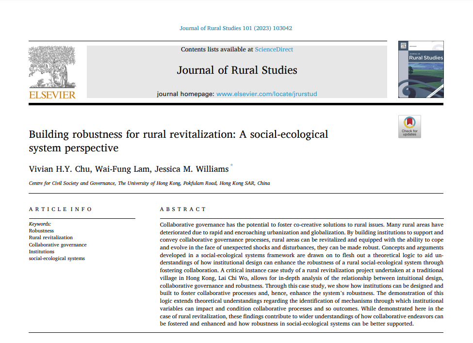 Building robustness for rural revitalization: A social-ecological system perspective