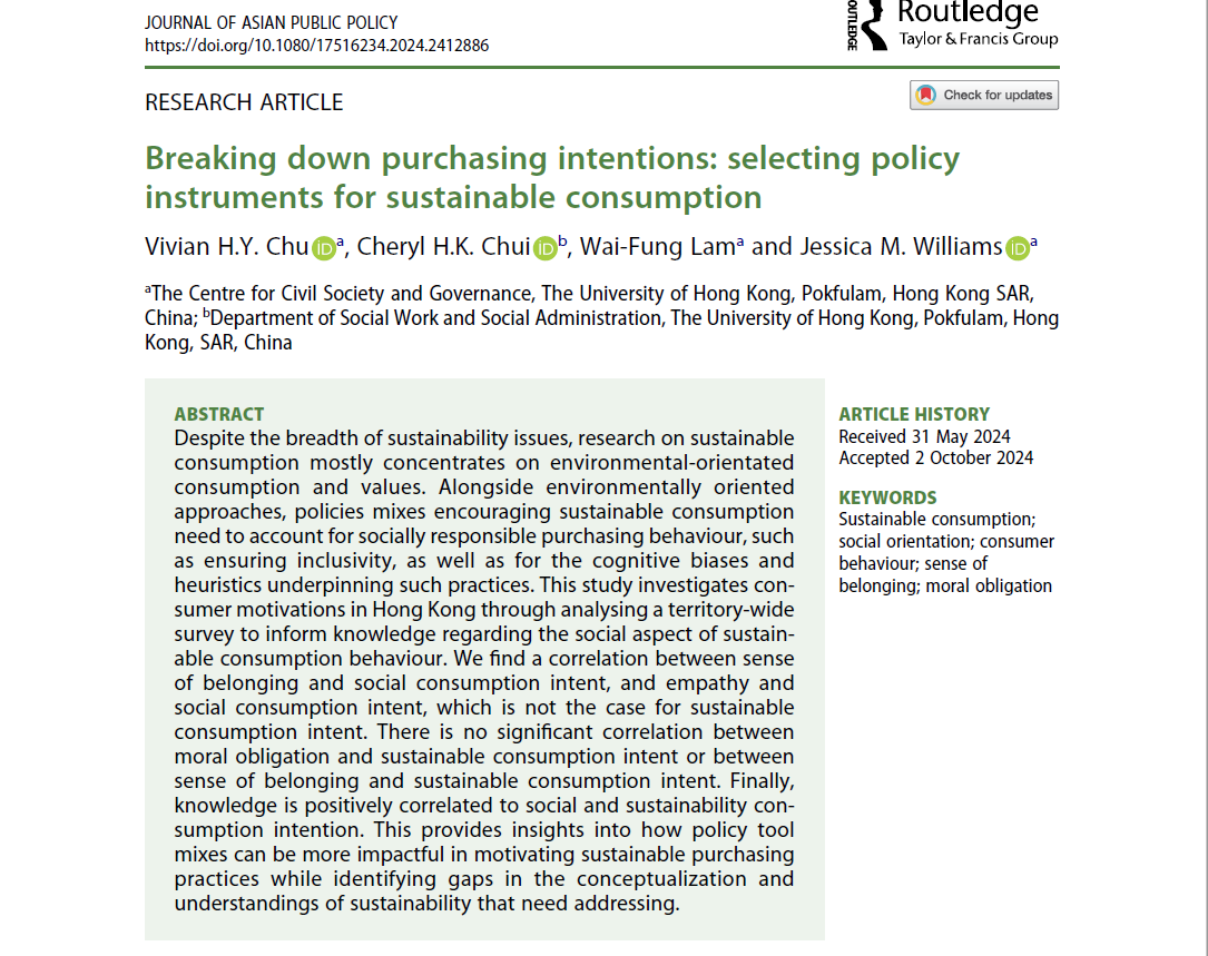 Breaking down purchasing intentions: selecting policy instruments for sustainable consumption