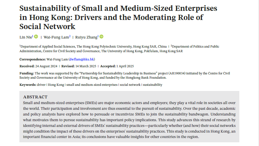 Sustainability of Small and Medium-Sized Enterprises in Hong Kong: Drivers and the Moderating Role of Social Network
